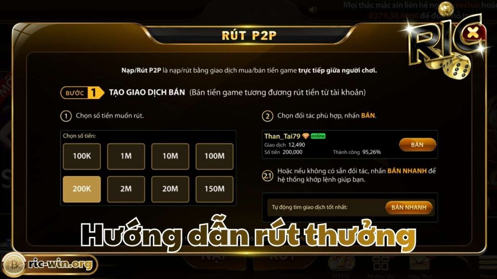 Hướng dẫn rút tiền Ricwin chi tiết
